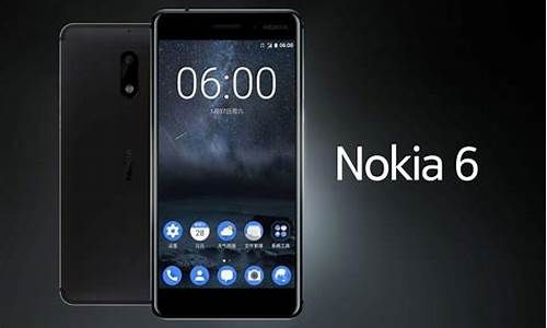 诺基亚安卓系统手机推荐哪个_诺基亚安卓系统手机推荐哪个好