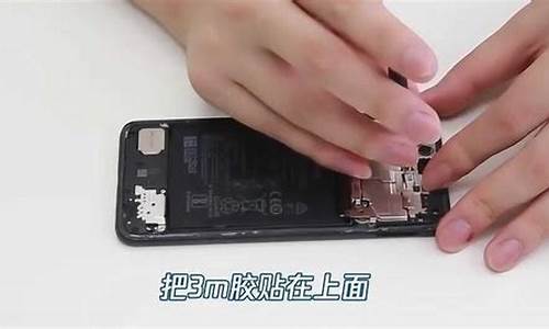 荣耀v8手机电池更换教程_荣耀v8手机电池更换教程视频