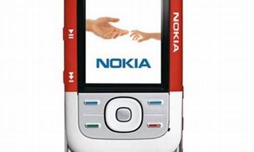 诺基亚5200手机哪一年上市的呢_诺基亚5200手机哪一年上市的呢